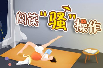 欧宝官网登录